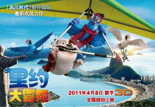 広島大学金融文凭证书